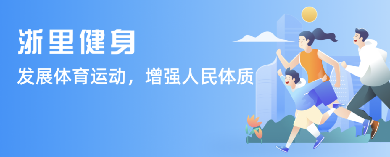 的防守意识