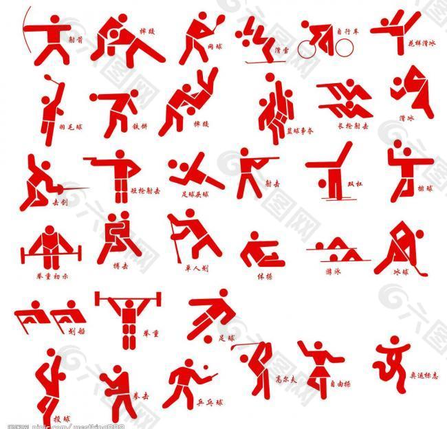 入新的力量