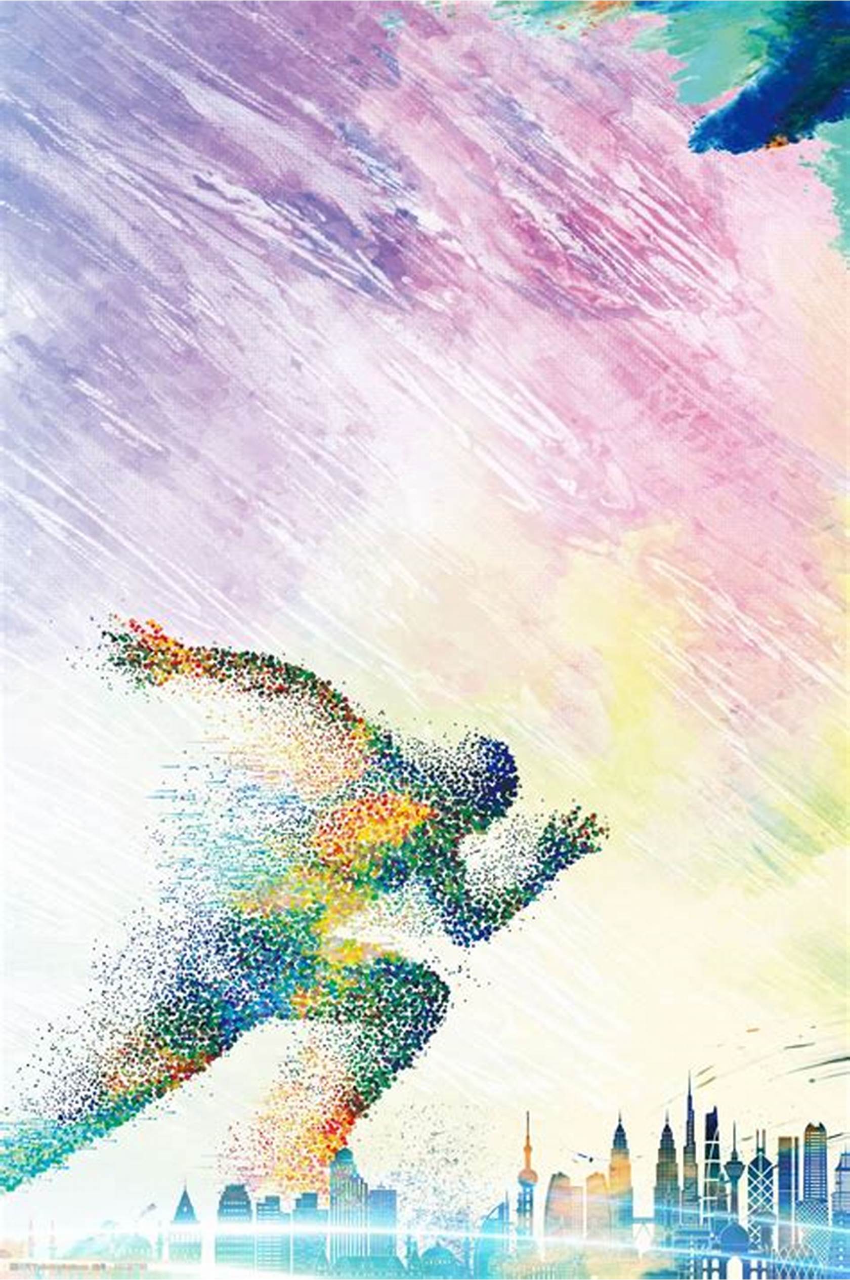 作为一场体