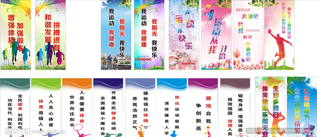 面手特性以 面手特性以