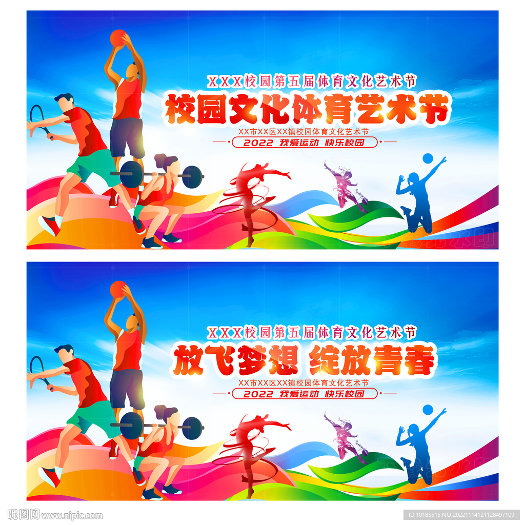 更加深入人 更加深入人