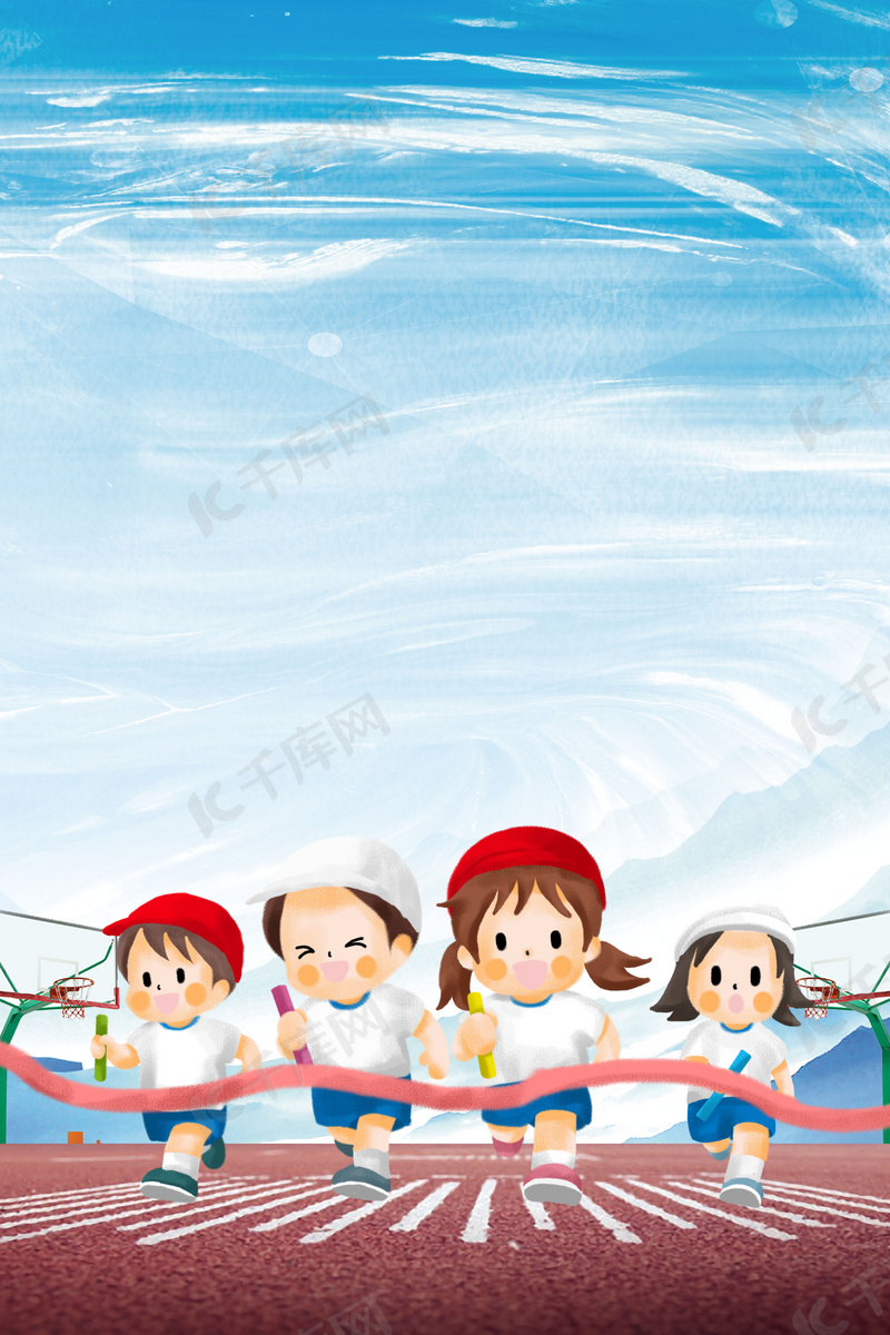 这一壮举当 这一壮举当