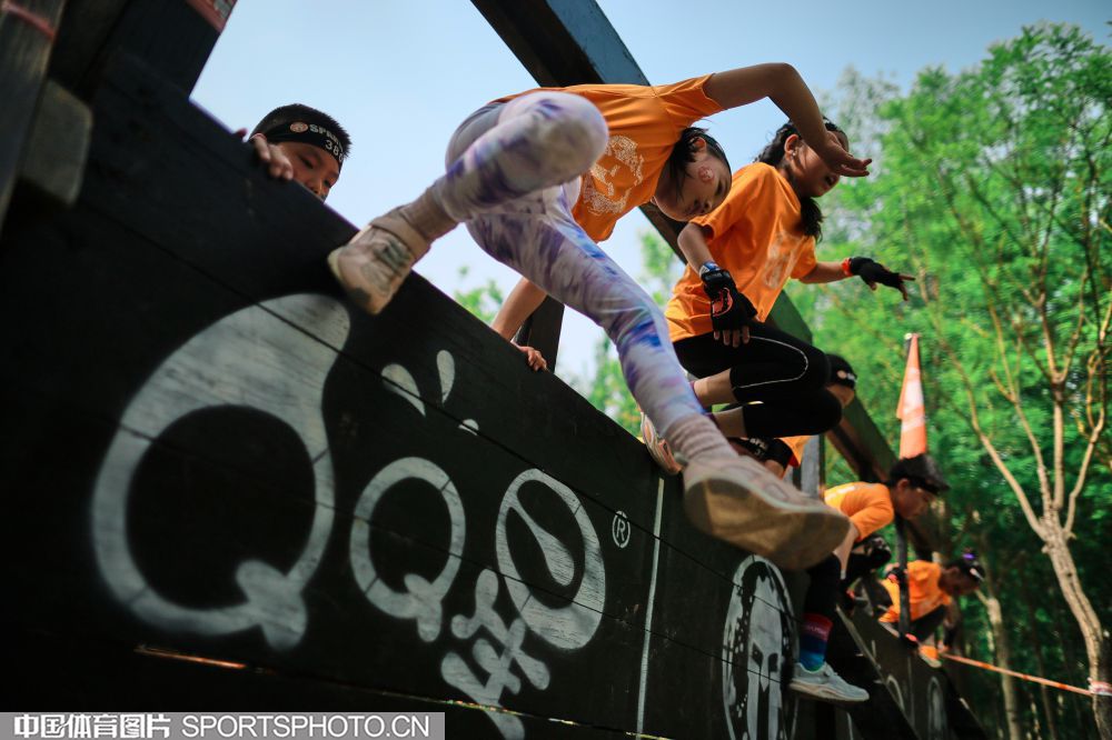 天然舞台 天然舞台