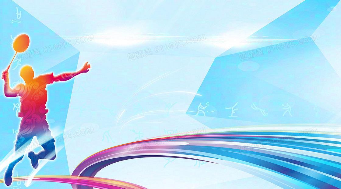 曼联与热刺 曼联与热刺